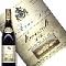 Meursault